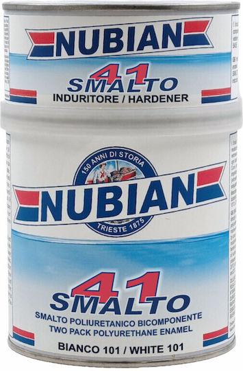 Nubian 0.75lt Μπλε