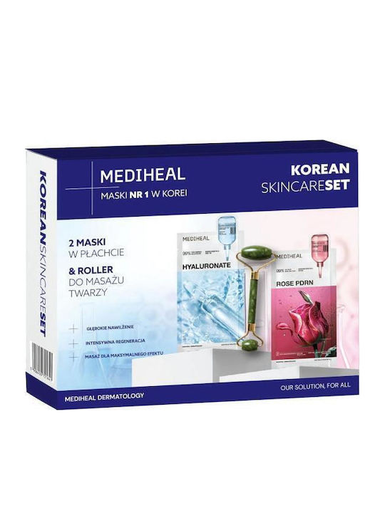 Mediheal Korean Skincare S Комплект за грижа за кожата за Хидратация 3бр