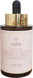 Isha Mehrzweck Trockenöl 50ml Isha Mehrzweck Trockenöl 50ml
