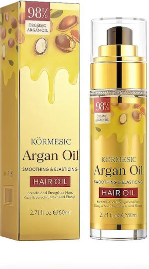 Ulei Uscat 80ml
