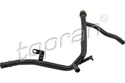 Σωληνας Ψυκτικου Υγρου Audi A3 03-15/skoda Octavia 04-13/seat Altea 04-15 Toledo 04-09/vw Caddy 04-16 Golf 03-10 Touran 03-11 113681-11150
