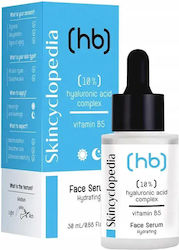 Skincyclopedia Hb Soothing & Moisturizing Serum Face with Hyaluronic Acid 30ml Skincyclopedia Hb Soothing & Moisturizing Serum Face with Hyaluronic Acid 30ml