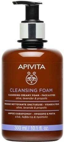 Apivita Olive, Lavender & Propolis Foam Cleansing Face & Eyes 300ml