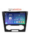 Carmedia Car Audio System for Chevrolet Epica 2006-2012 (Bluetooth/USB/WiFi/GPS/Apple-Carplay/Android-Auto) with Touch Screen 9"