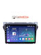 Carmedia Auto-Audiosystem für Suzuki Hoch Nissan Pixo 2009 (Bluetooth/USB/WiFi/GPS/Apple-Carplay/Android-Auto) mit Touchscreen 9"