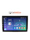 Carmedia Car Audio System for Fiat Bravo 2007 (Bluetooth/USB/WiFi/GPS/Apple-Carplay/Android-Auto) with Touch Screen 9"