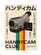 Poster Retro Sony Handycam Club Japanese Edition Gm2414 50cm X 70cm