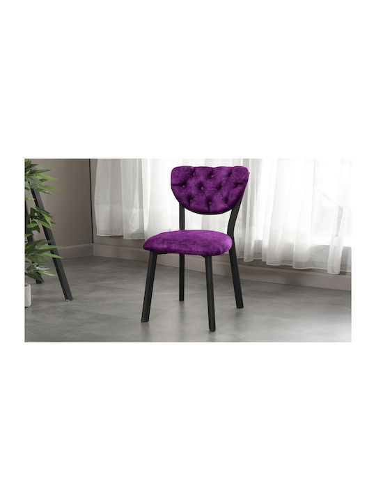 Dining Room Chair Cafe Restaurant & Kitchen Pur...
