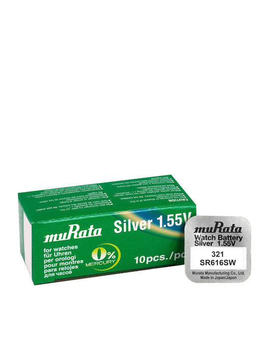 Murata SR616SW Silver Oxide Watch Battery SR621SW 1.55V 1pcs