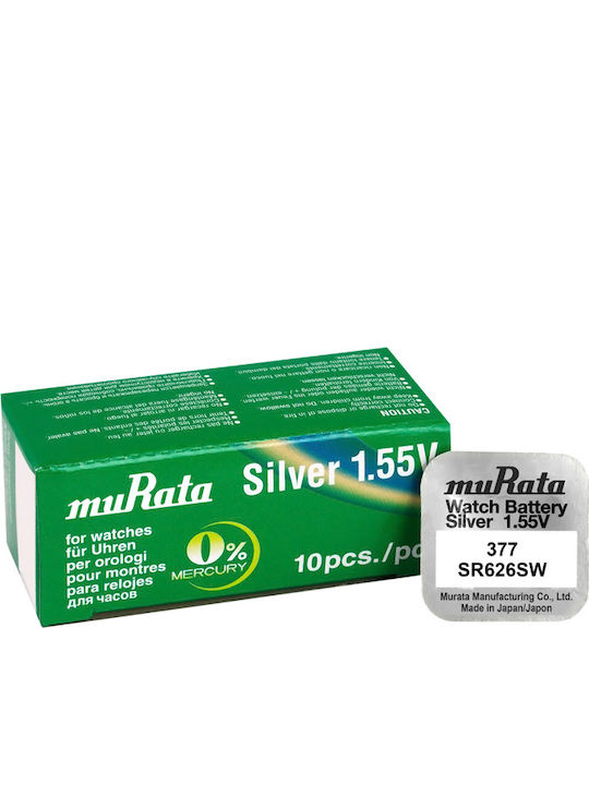Murata Silver Oxide Watch Battery SR66 1.55V 1pcs