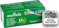 Murata 392/384 Μπαταρία Silver Oxide SR41 1.55V