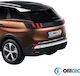 Decorative Chrome Trunk Protector Peugeot 3008 2016-2023 SUV P84
