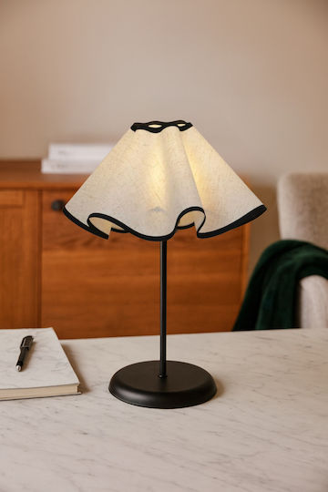 Modern Table Lamp with Wavy Shade Black 40cm