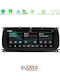 Bizzar Car Audio System for Land Rover Range Rover Evoque 2016-2018 (Bluetooth/USB/AUX/WiFi/GPS/Apple-Carplay/Android-Auto) with Touch Screen 12.3"