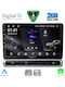Digital IQ Car Audio System for Citroen C3 / DS3 2016 (Bluetooth/USB/WiFi/GPS/Apple-Carplay/Android-Auto) with Touch Screen 9"