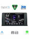Digital IQ Car Audio System for BMW X5 (E70) / X6 (E71) 2006-2009 (Bluetooth/USB/WiFi/GPS/Apple-Carplay/Android-Auto) with Touch Screen 9"
