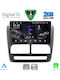 Digital IQ Car Audio System for Fiat Doblo 2010-2015 (Bluetooth/USB/WiFi/GPS/Apple-Carplay/Android-Auto) with Touch Screen 9"