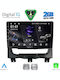 Digital IQ Car Audio System for Fiat Strada 2012-2020 (Bluetooth/USB/WiFi/GPS/Apple-Carplay/Android-Auto) with Touch Screen 9"