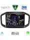 Digital IQ Car Audio System for Fiat Strada 2020 (Bluetooth/USB/WiFi/GPS/Apple-Carplay/Android-Auto) with Touch Screen 9"