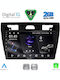 Digital IQ Auto-Audiosystem für Ford Fiesta 2005-2008 (Bluetooth/USB/WiFi/GPS/Apple-Carplay/Android-Auto) mit Touchscreen 9"