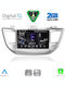 Digital IQ Car Audio System for Hyundai Tucson 2015-2019 (Bluetooth/USB/WiFi/GPS/Apple-Carplay/Android-Auto) with Touch Screen 9"