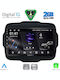 Digital IQ Car Audio System for Jeep Renegade 2014 (Bluetooth/USB/WiFi/GPS/Apple-Carplay/Android-Auto) with Touch Screen 9"