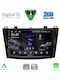 Digital IQ Car Audio System for Mazda 3 2009-2014 (Bluetooth/USB/WiFi/GPS/Apple-Carplay/Android-Auto) with Touch Screen 9"