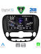 Digital IQ Auto-Audiosystem für Kia Seele 2014 (Bluetooth/USB/WiFi/GPS/Apple-Carplay/Android-Auto) mit Touchscreen 9"