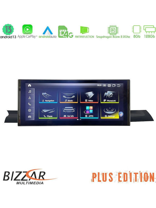 Bizzar Car Audio System for Audi A4 / A5 2023 (Bluetooth/USB/AUX/WiFi/GPS/Apple-Carplay/Android-Auto/CD) with Touch Screen 10.25"