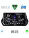 Digital IQ Car Audio System for Peugeot 208 2008 (Bluetooth/USB/WiFi/GPS/Apple-Carplay/Android-Auto) with Touch Screen 9"