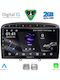 Digital IQ Car Audio System for Peugeot 308 / RCZ 2009-2015 (Bluetooth/USB/WiFi/GPS/Apple-Carplay/Android-Auto) with Touch Screen 9"