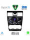 Digital IQ Car Audio System for Subaru Forester / Impreza 2013-2019 (Bluetooth/USB/WiFi/GPS/Apple-Carplay/Android-Auto) with Touch Screen 9"