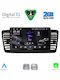Digital IQ Car Audio System for Subaru Legacy / Outback 2002-2008 (Bluetooth/USB/WiFi/GPS/Apple-Carplay/Android-Auto) with Touch Screen 9"