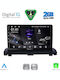 Digital IQ Car Audio System for Volvo XC 90 2002-2014 (Bluetooth/USB/WiFi/GPS/Apple-Carplay/Android-Auto) with Touch Screen 9"