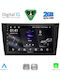 Digital IQ Car Audio System for Volkswagen Golf 2009-2012 (Bluetooth/USB/AUX/WiFi/GPS/Apple-Carplay/Android-Auto) with Touch Screen 9"