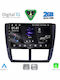 Digital IQ Car Audio System for Subaru Forester / Impreza 2008-2013 (Bluetooth/USB/AUX/WiFi/GPS/Apple-Carplay/Android-Auto) with Touch Screen 9"