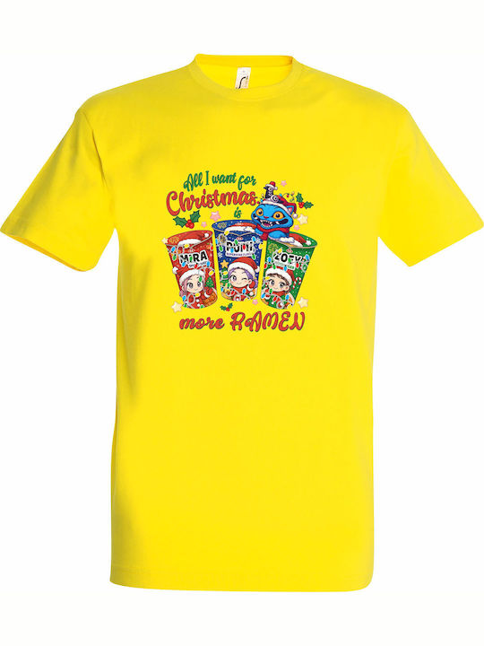 kirikoko Kinder-T-Shirt Lemon All I Want For Ch...