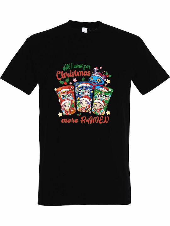 kirikoko Kinder-T-Shirt Black All I Want For Ch...
