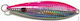 Angel Lures Artificial Bait Speed Slider, slider 150gr
