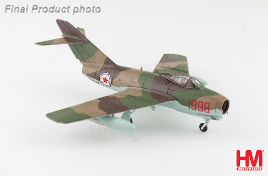 Hobby Master 1/72 Mig-15 Fagot Soviet Air Force 518th Iap Red 1998