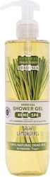 Mineral Beauty System Schaumbad mit Öl 300ml