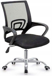 Office Chair with Arms Black Velvet-Black Metal Bf2101-w Woodwell