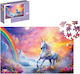 Дървено Детски Пъзел 150бр Alexander Toys