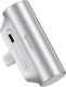 Usams PB79 Power Bank 3000mAh Ασημί