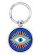Metallic Keychain 3.6cm Eye Charm Dark Blue-Gold Fun Creation
