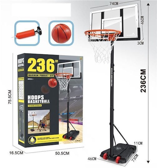 Blue Toys Baskelball Hoop Cu Suport