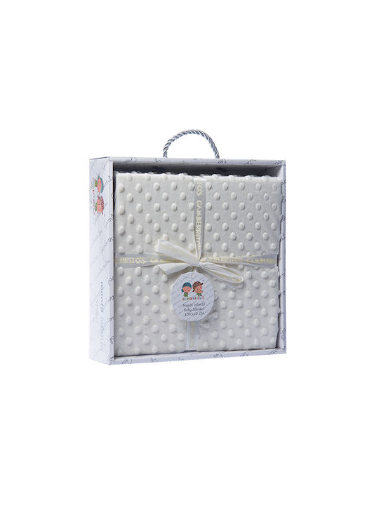 Gamberritos Kids Blanket Nursery Swaddling Blankets Beige 110x140cm