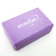 Yoga Block Maxtar Lila