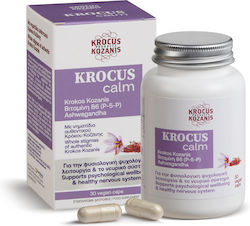 Krocus Kozanis Krocus Calm 30 Kräuterkapseln