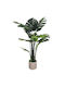 Supergreens Künstliche Monstera Pflanze Leaforia Grüne 120 cm
